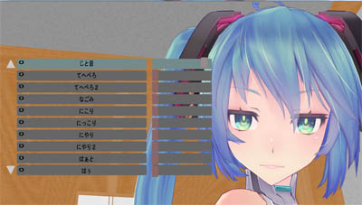 Vrでのmmdジオラマ鑑賞のすすめ 05 12追記編集 Vrでのmmdジオラマ鑑賞のすすめ 05 12追記編集