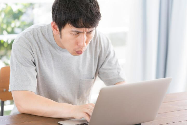 あれ、ここ同じサイト…じゃないよな？