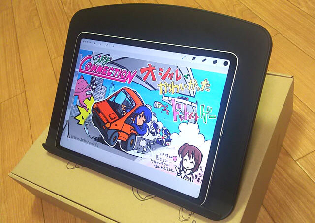 お絵かき目線 コンパクトなタブレットスタンド ほぼ無段階で角度つけられる 質実剛健にしてオシャレな逸品 Ipad